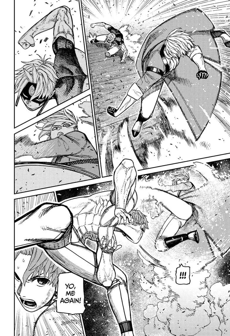 Dandadan Manga β Chapter 205 β Page 6