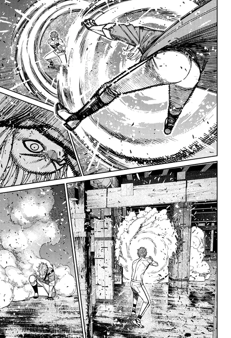 Dandadan Manga β Chapter 205 β Page 7