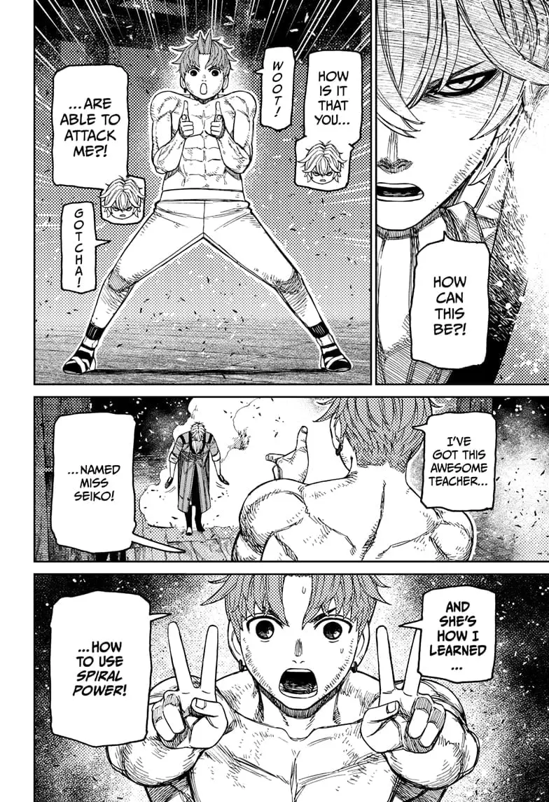 Dandadan Manga β Chapter 205 β Page 8
