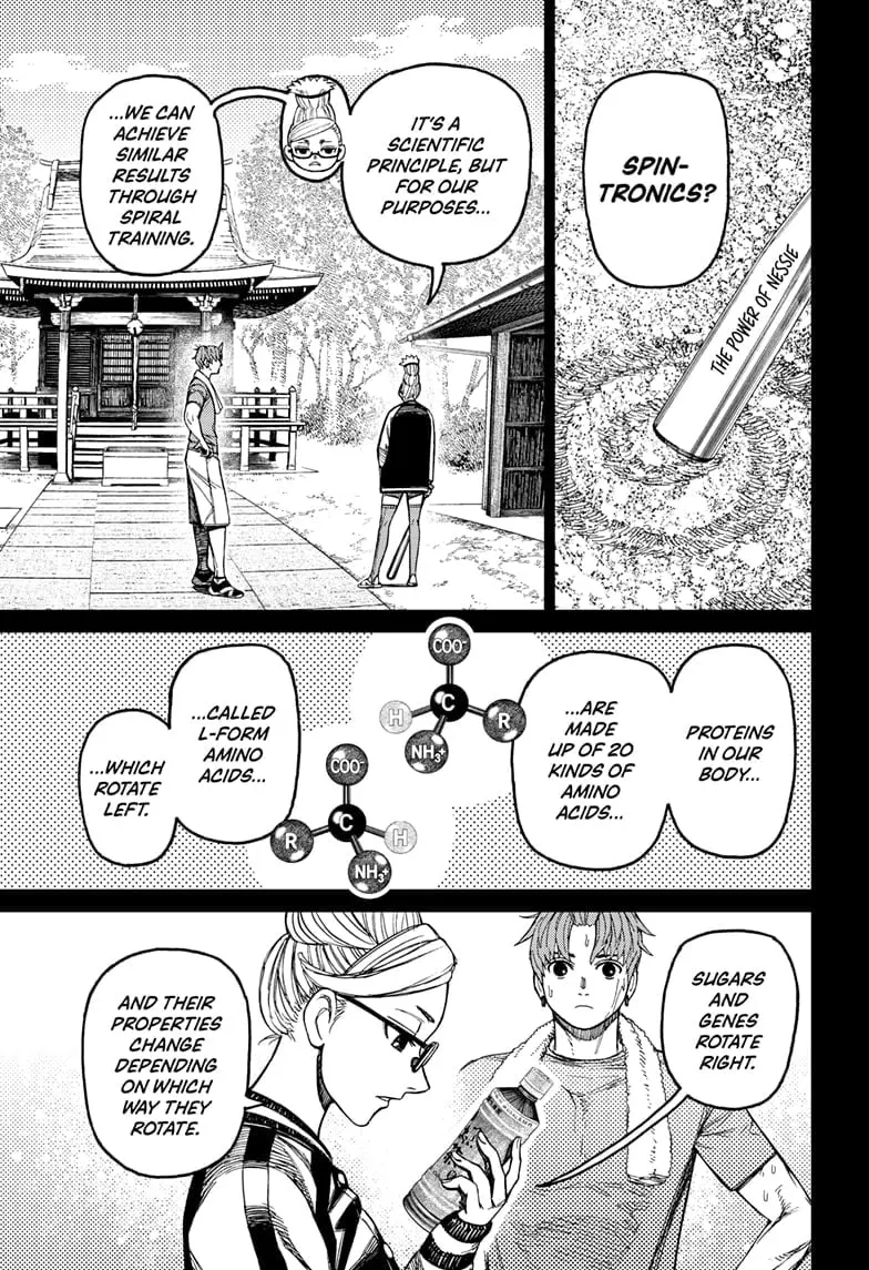 Dandadan Manga β Chapter 205 β Page 9