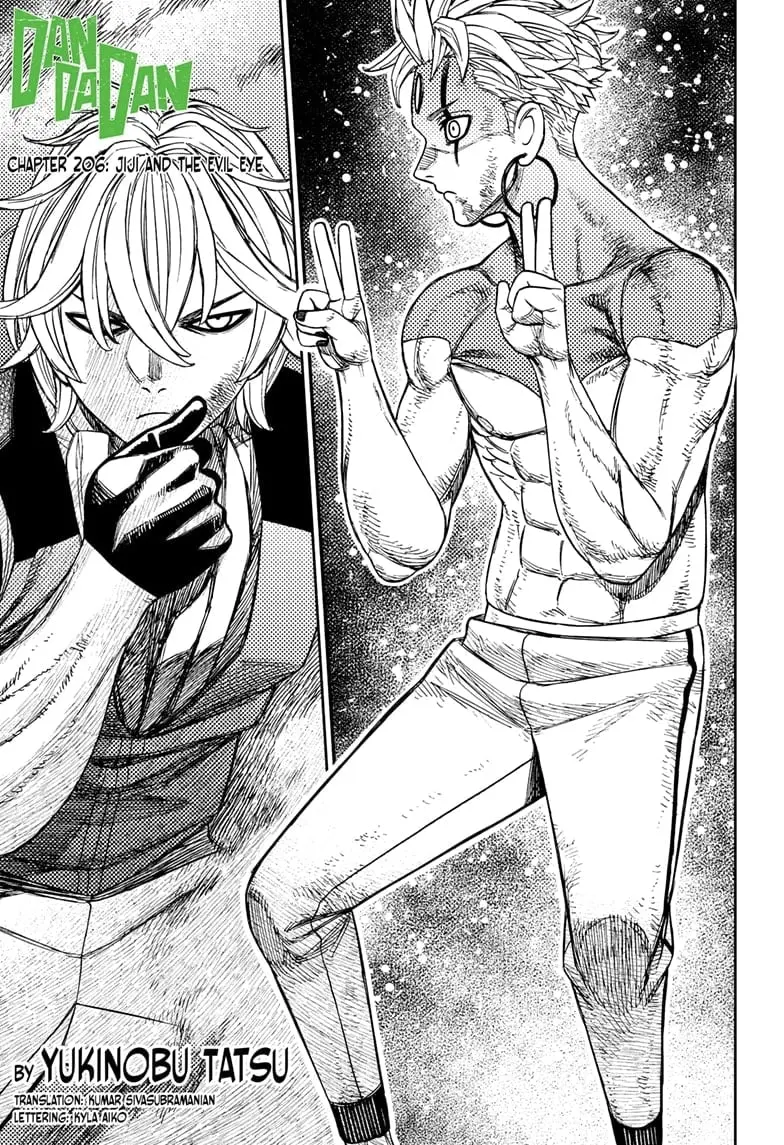 Dandadan Manga β Chapter 206 β Page 1