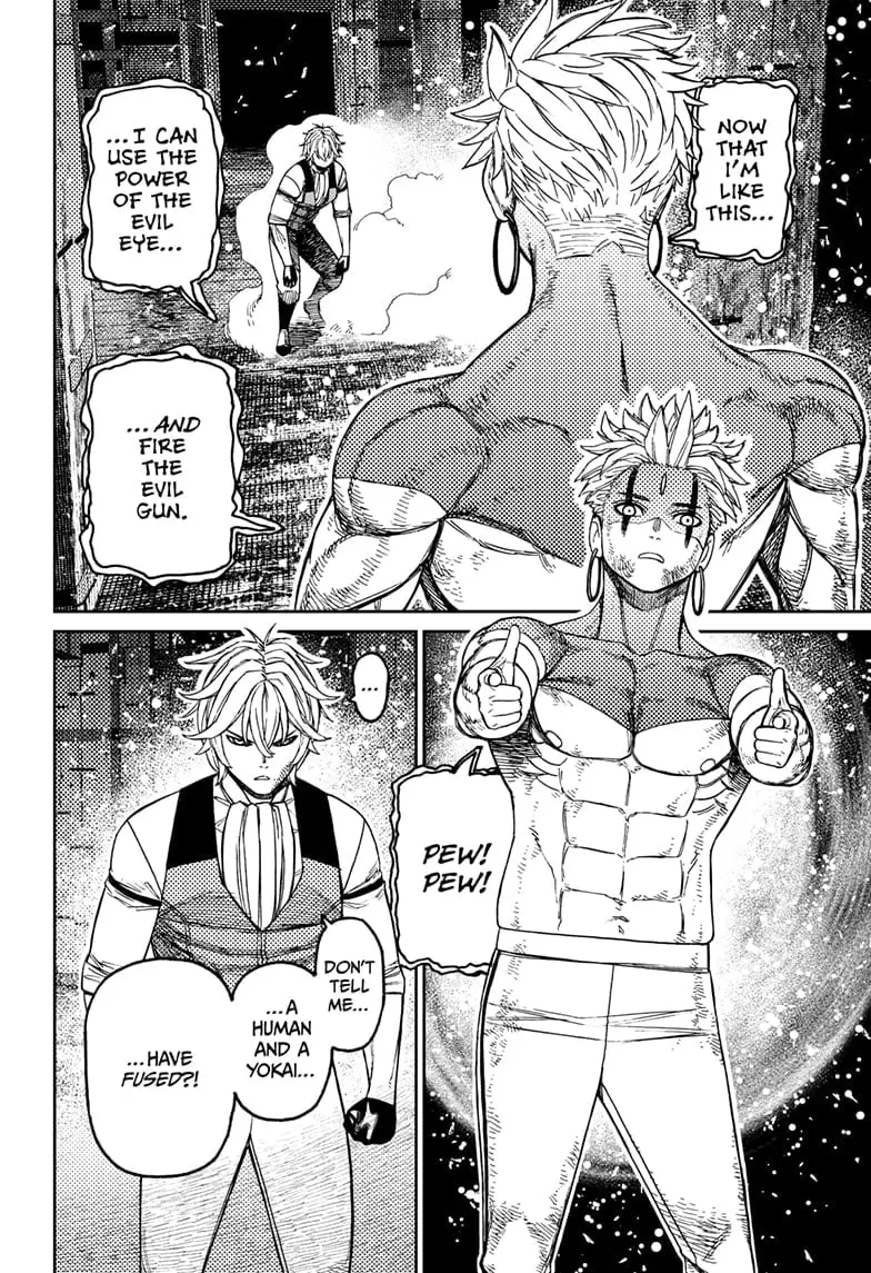 Dandadan Manga β Chapter 206 β Page 2
