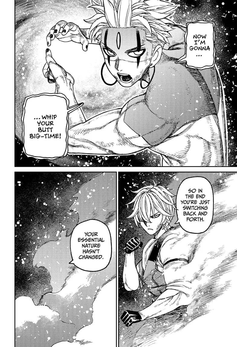 Dandadan Manga β Chapter 206 β Page 4