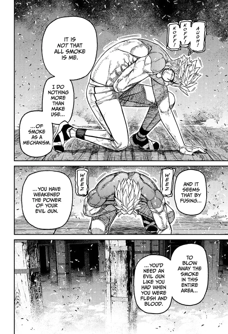 Dandadan Manga β Chapter 206 β Page 8