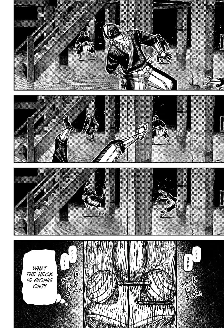 Dandadan Manga β Chapter 207 β Page 2