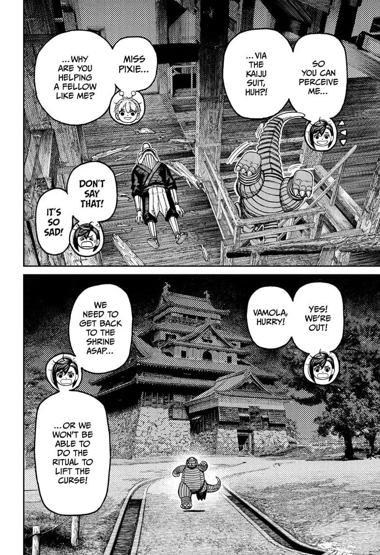 Dandadan Manga β Chapter 207 β Page 6