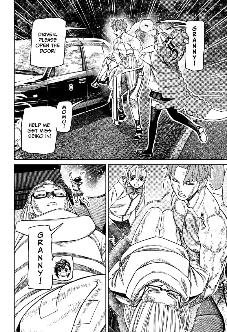 Dandadan Manga β Chapter 207 β Page 8
