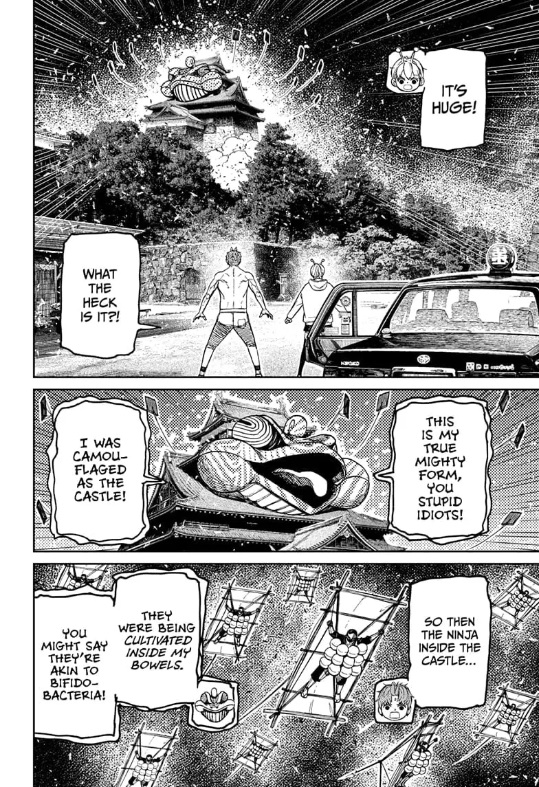Dandadan Manga β Chapter 207 β Page 14