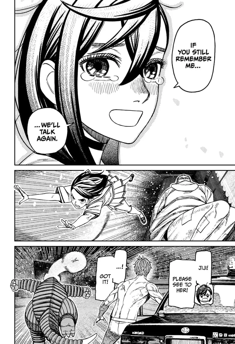 Dandadan Manga β Chapter 207 β Page 18