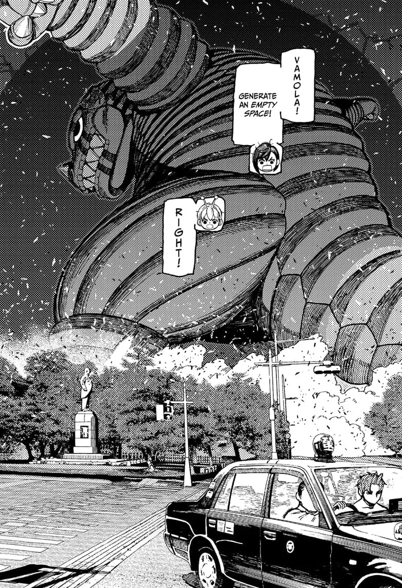 Dandadan Manga β Chapter 208 β Page 2