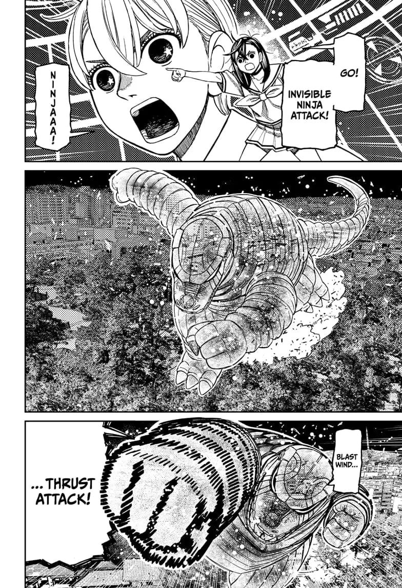 Dandadan Manga β Chapter 208 β Page 4