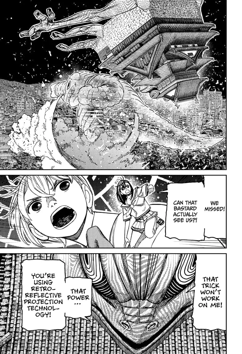 Dandadan Manga β Chapter 208 β Page 5