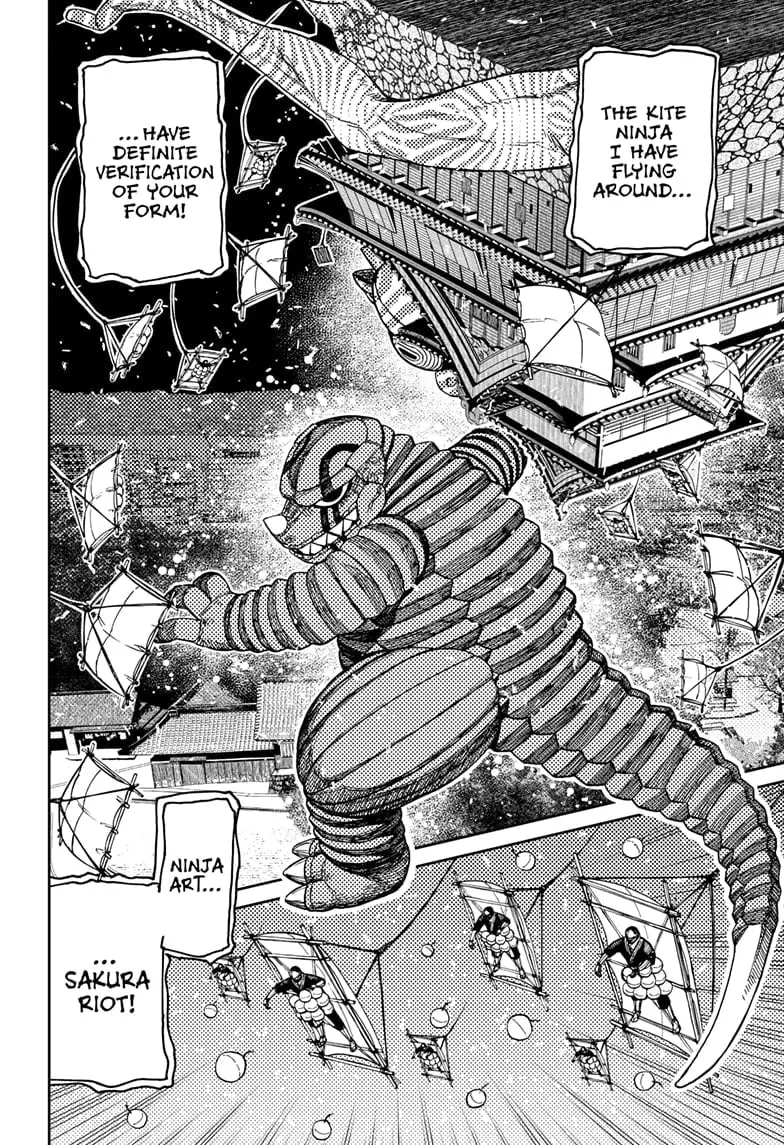 Dandadan Manga β Chapter 208 β Page 6