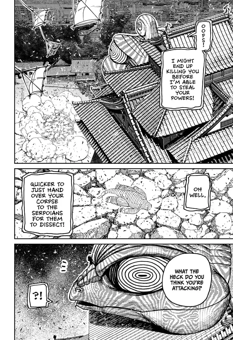 Dandadan Manga β Chapter 208 β Page 14