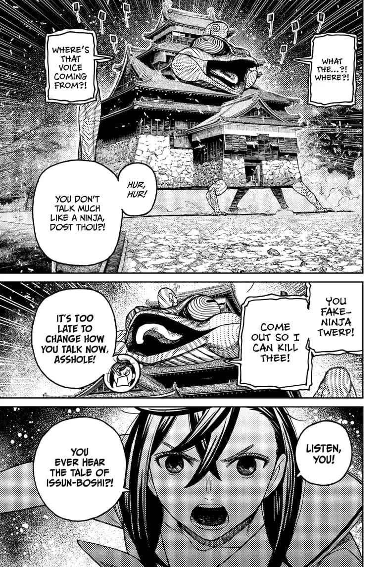 Dandadan Manga β Chapter 208 β Page 15