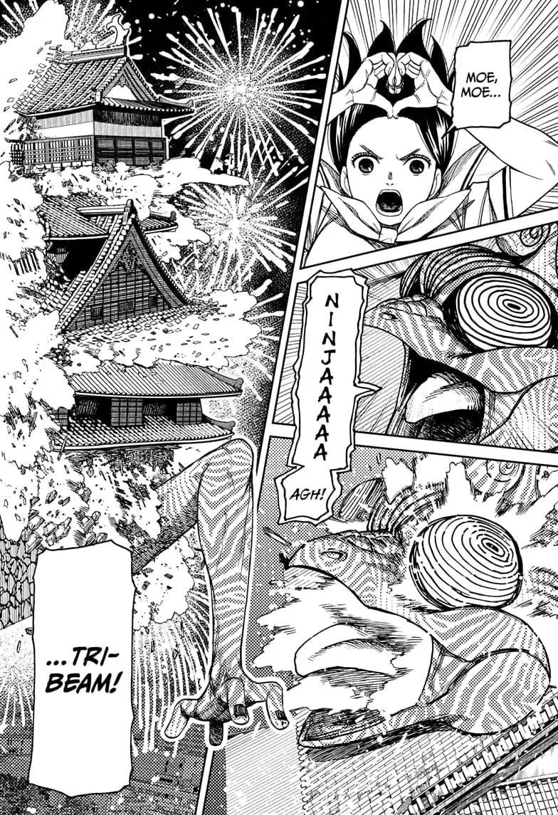 Dandadan Manga β Chapter 208 β Page 18