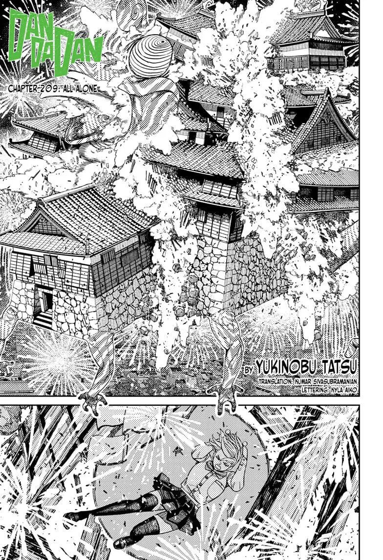 Dandadan Manga β Chapter 209 β Page 1