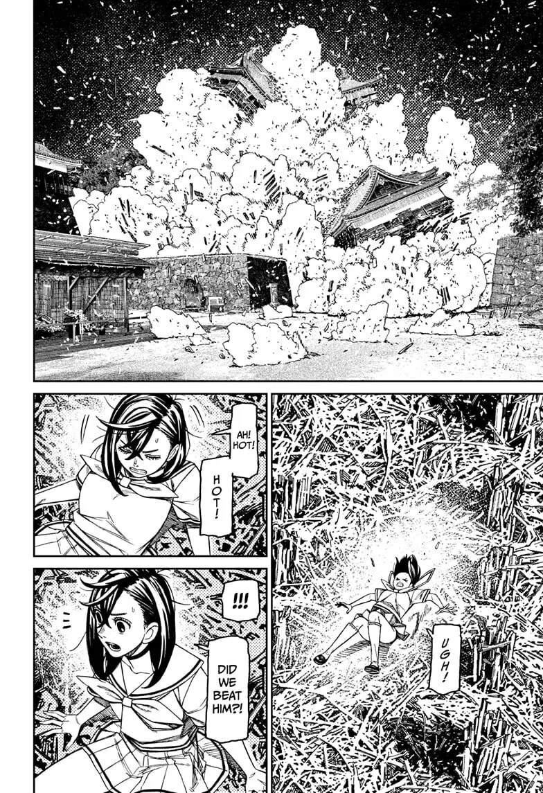 Dandadan Manga β Chapter 209 β Page 2