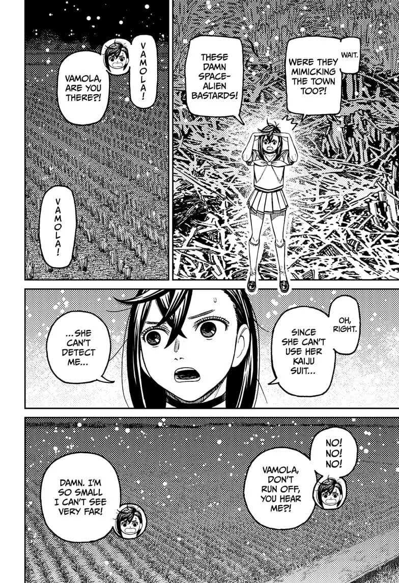 Dandadan Manga β Chapter 209 β Page 4