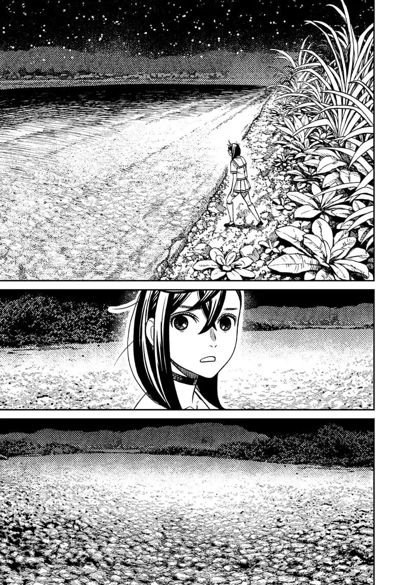Dandadan Manga β Chapter 209 β Page 5