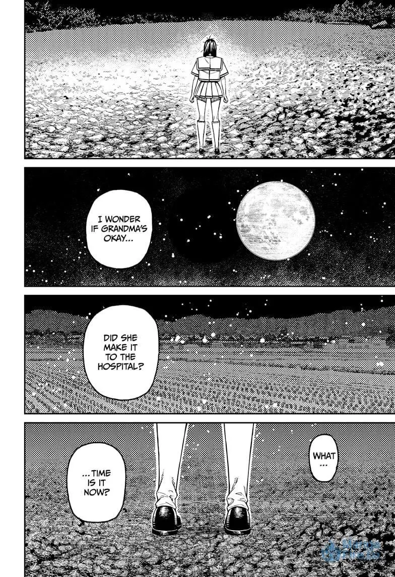 Dandadan Manga β Chapter 209 β Page 6