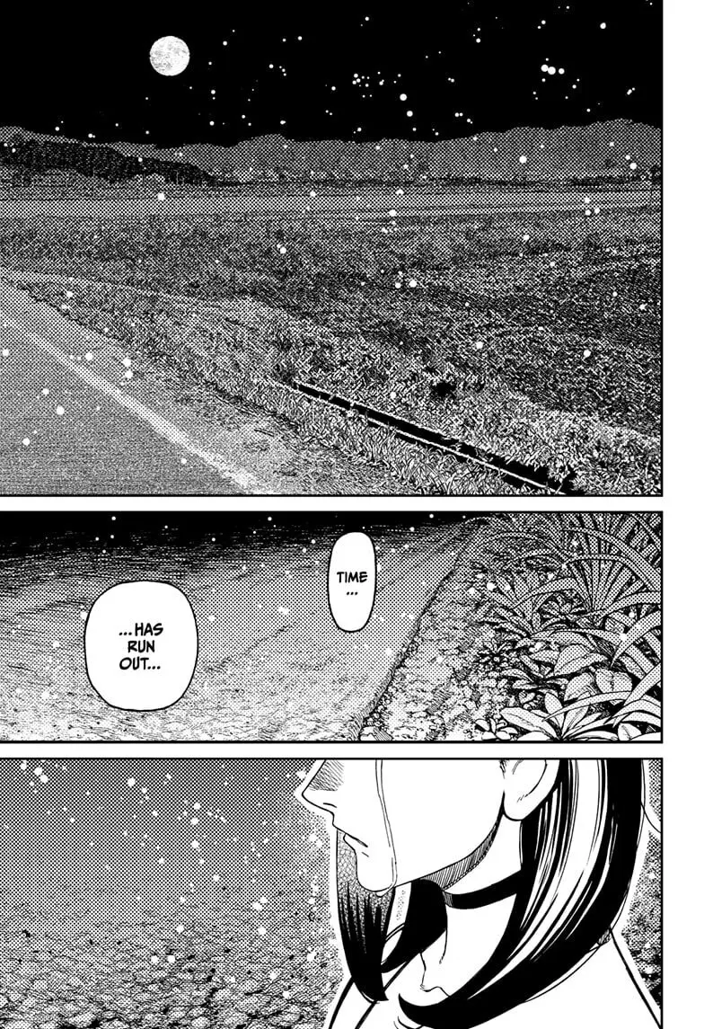 Dandadan Manga β Chapter 209 β Page 7