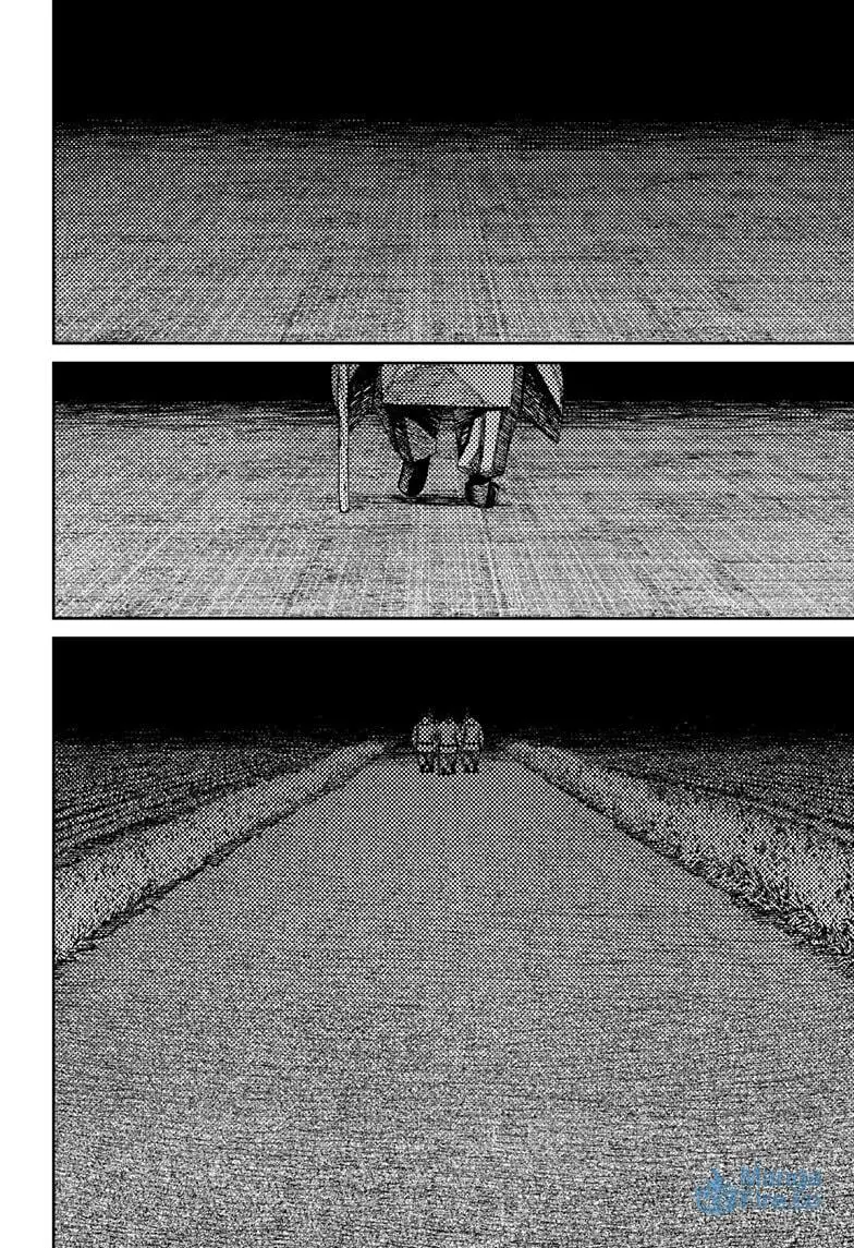 Dandadan Manga β Chapter 209 β Page 12