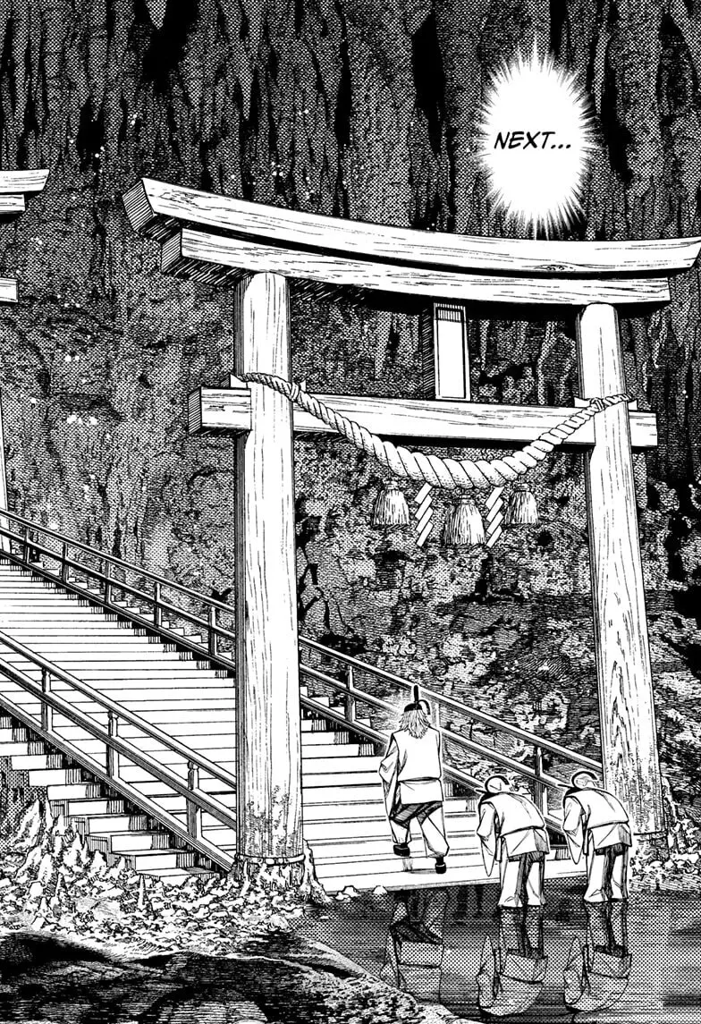 Dandadan Manga β Chapter 209 β Page 16
