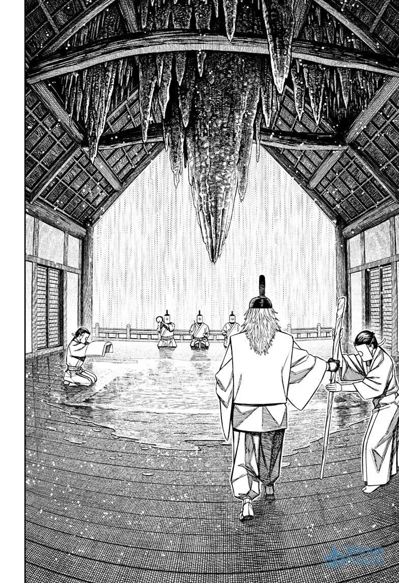 Dandadan Manga β Chapter 209 β Page 18