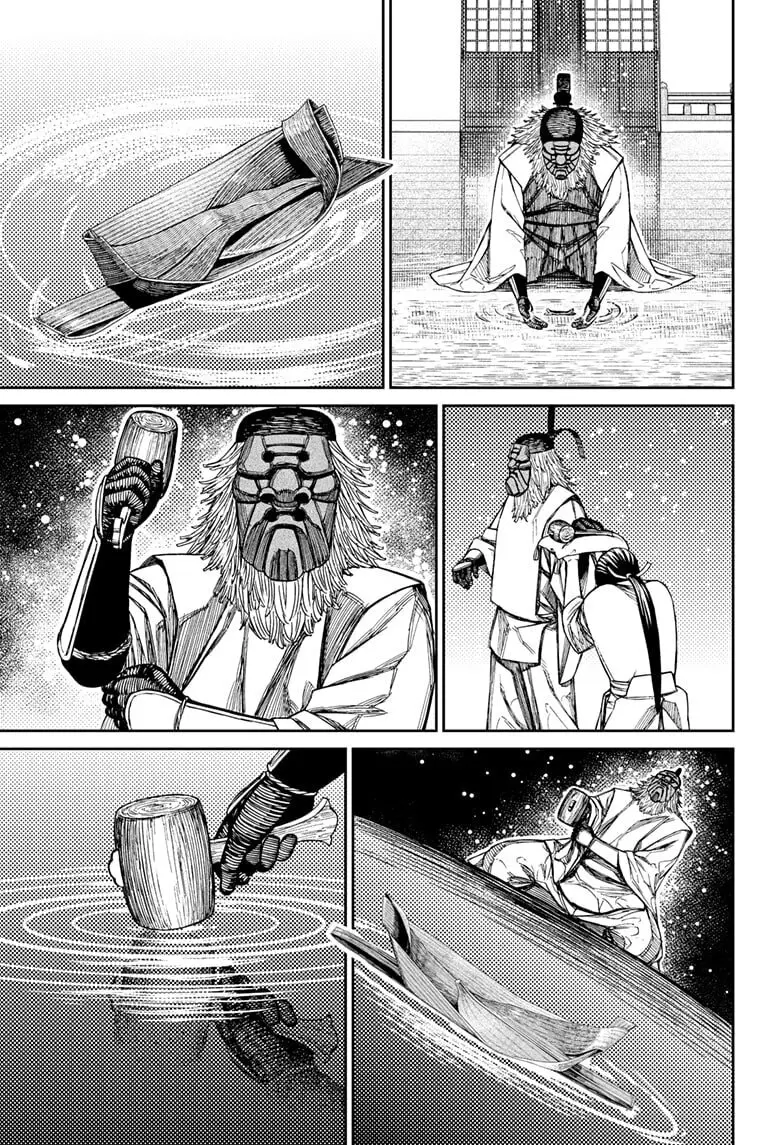 Dandadan Manga β Chapter 209 β Page 19