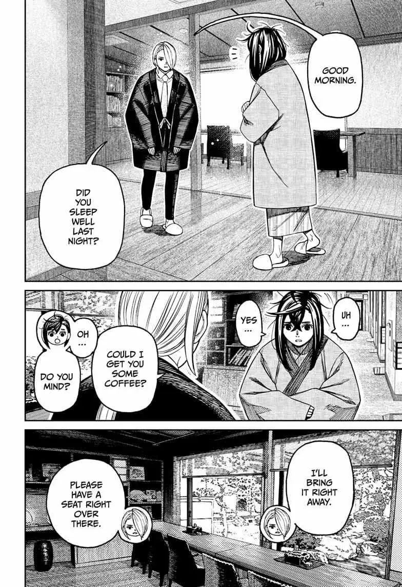 Dandadan Manga β Chapter 210 β Page 4
