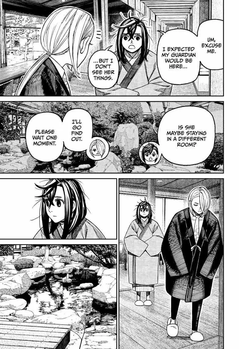 Dandadan Manga β Chapter 210 β Page 5