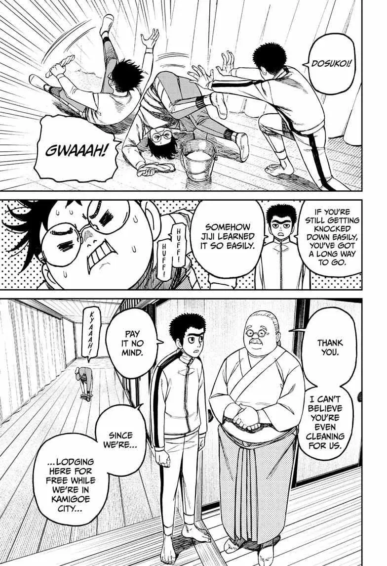 Dandadan Manga β Chapter 210 β Page 17
