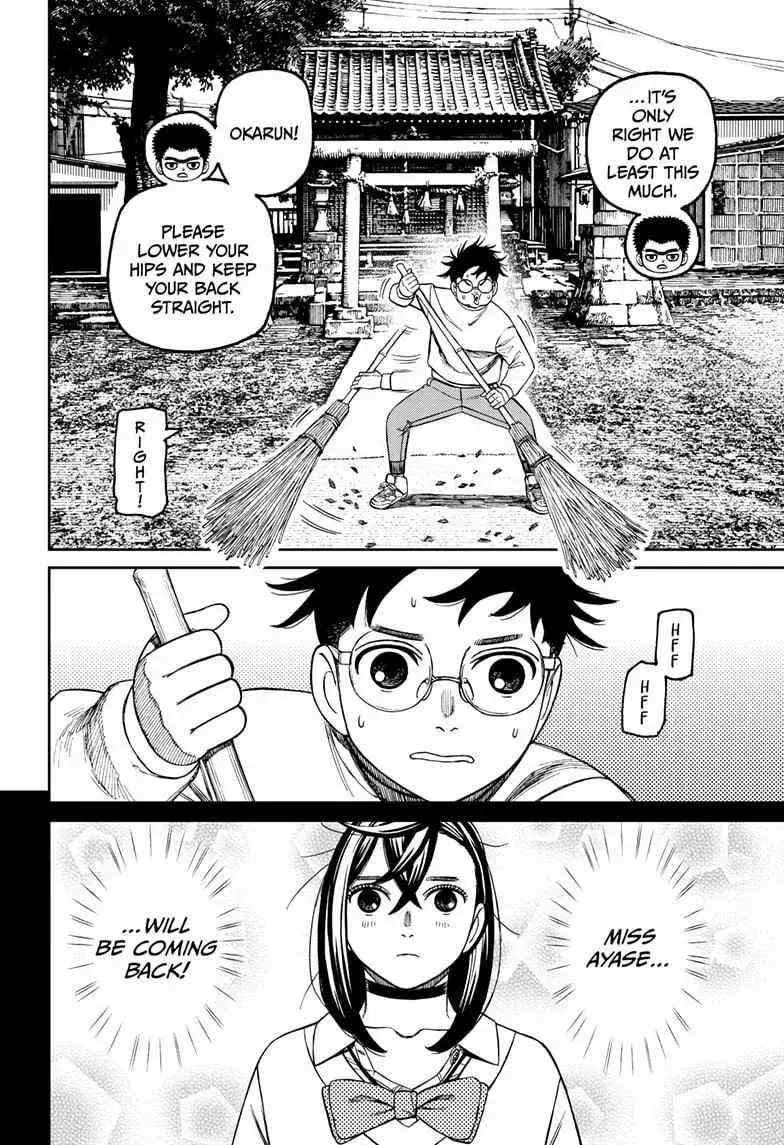 Dandadan Manga β Chapter 210 β Page 18
