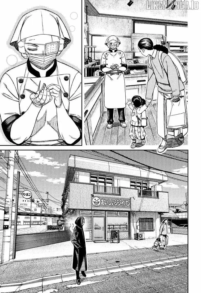 Dandadan Manga β Chapter 211 β Page 13
