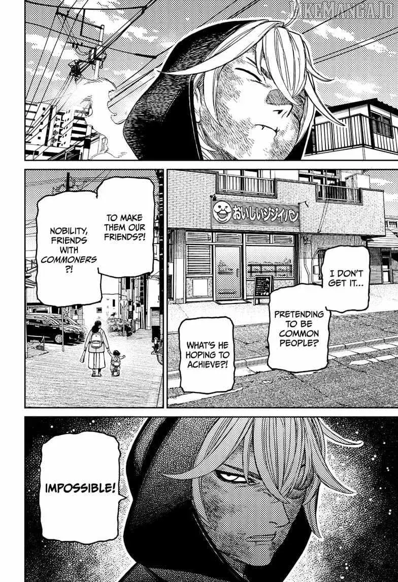 Dandadan Manga β Chapter 211 β Page 14