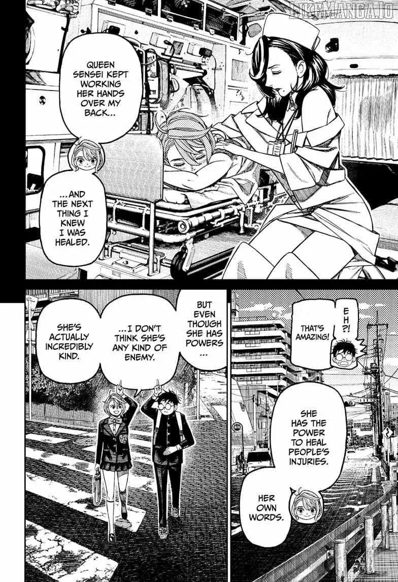 Dandadan Manga β Chapter 212 β Page 4