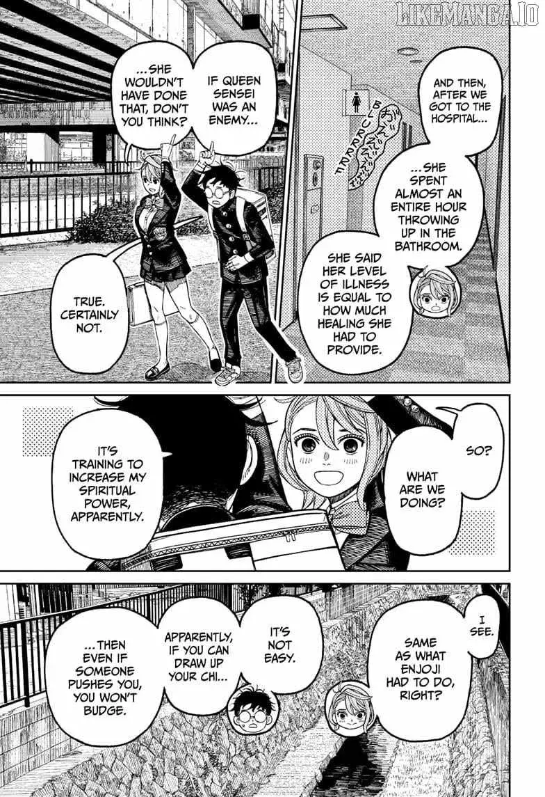 Dandadan Manga β Chapter 212 β Page 5