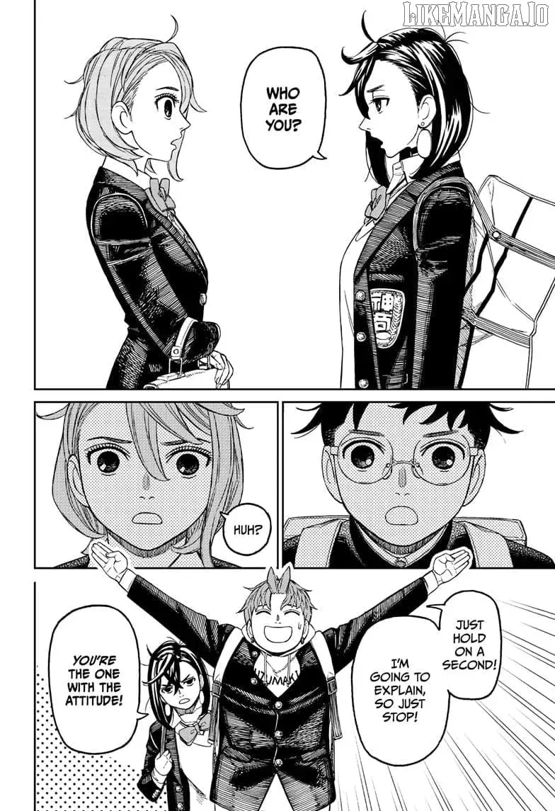 Dandadan Manga β Chapter 212 β Page 12