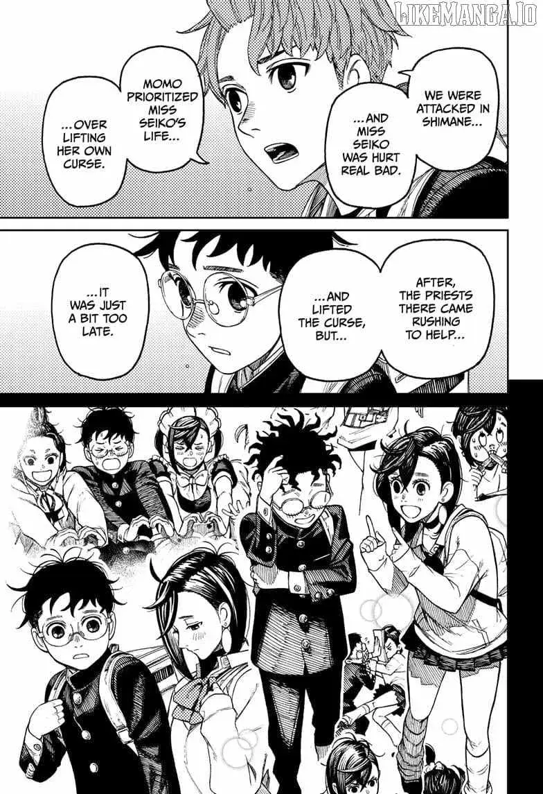 Dandadan Manga β Chapter 212 β Page 15