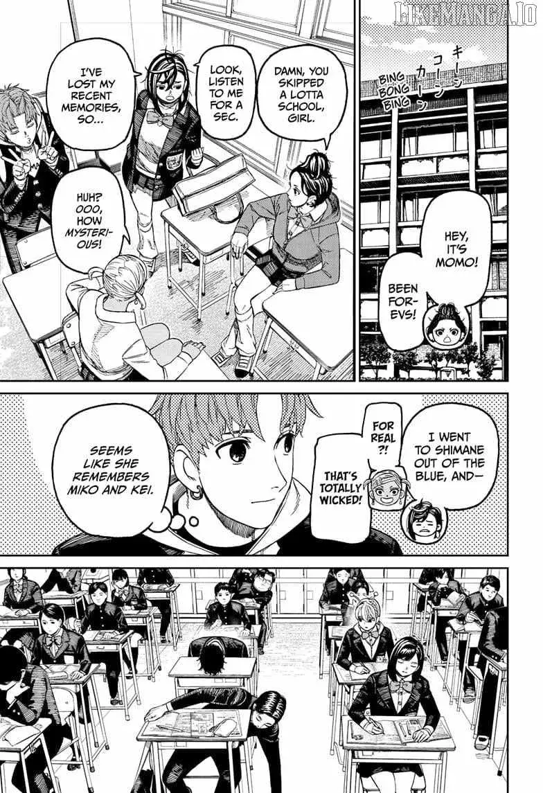 Dandadan Manga β Chapter 212 β Page 17