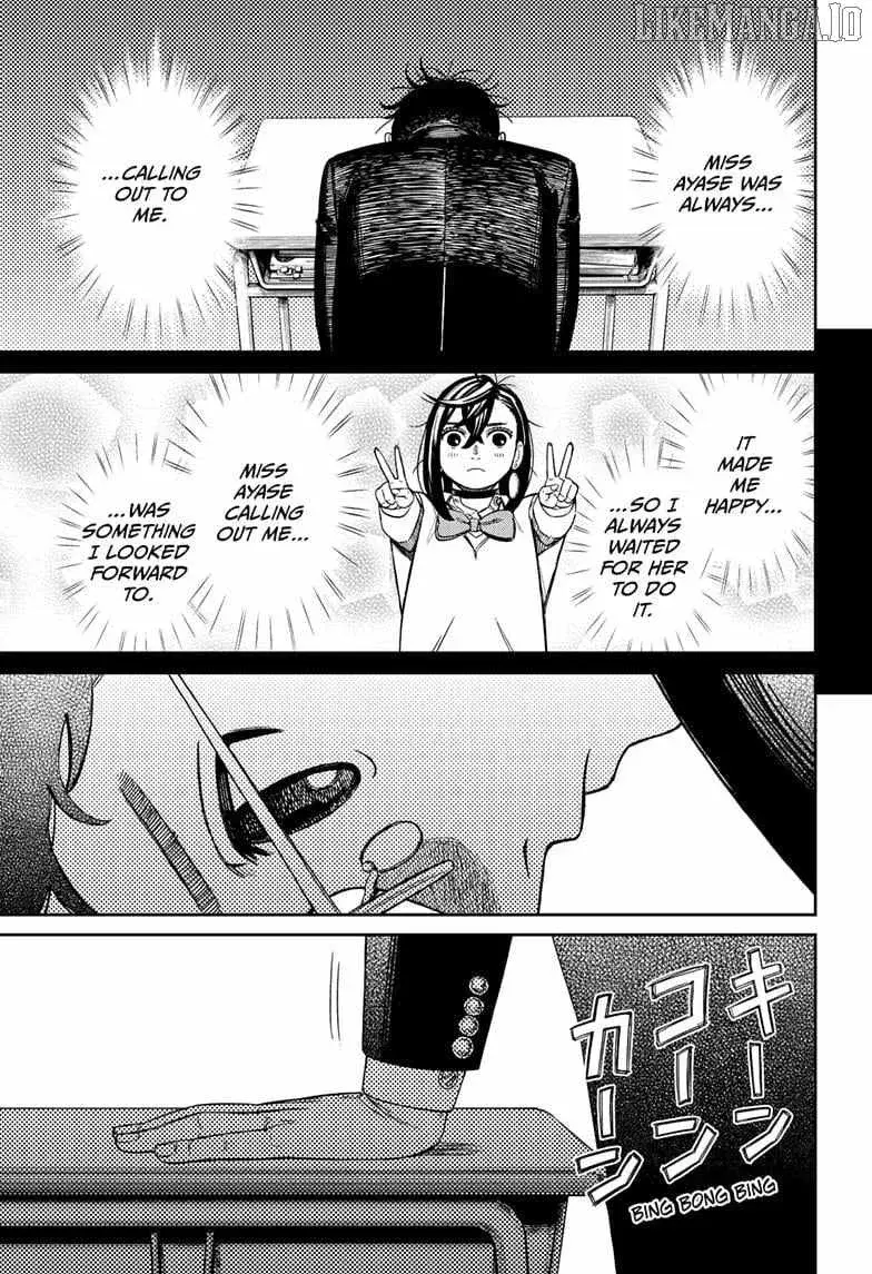 Dandadan Manga β Chapter 212 β Page 19