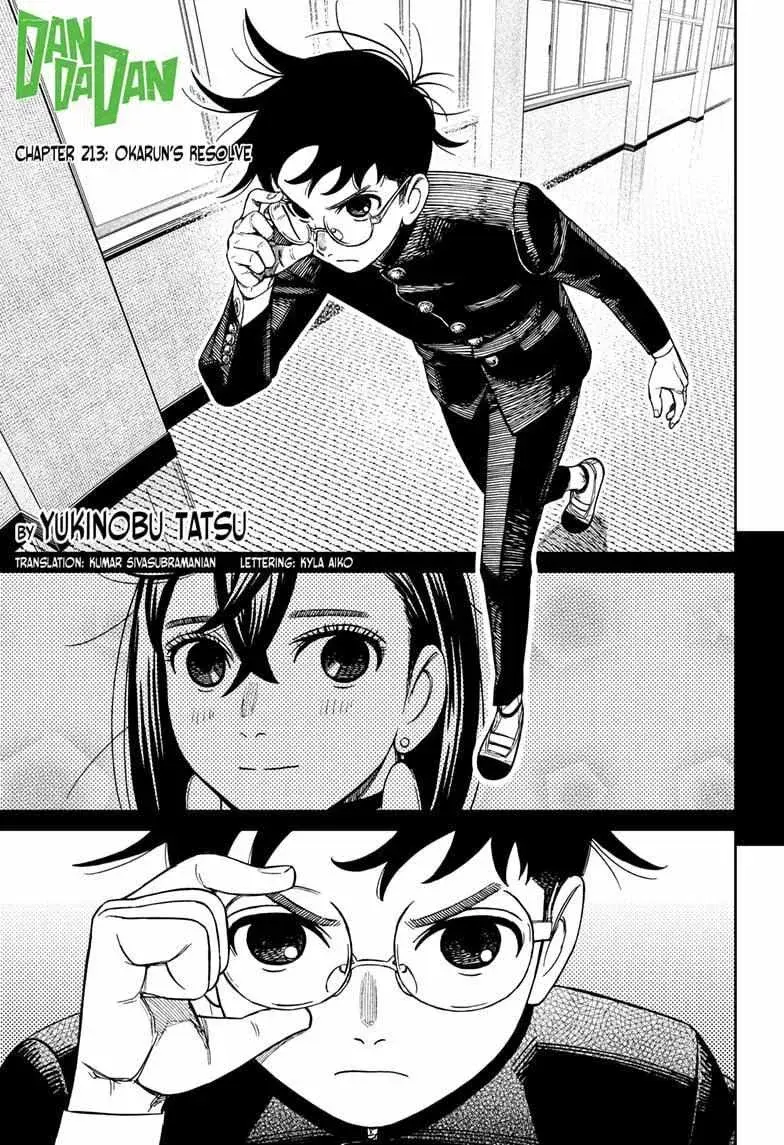 Dandadan Manga β Chapter 213 β Page 1