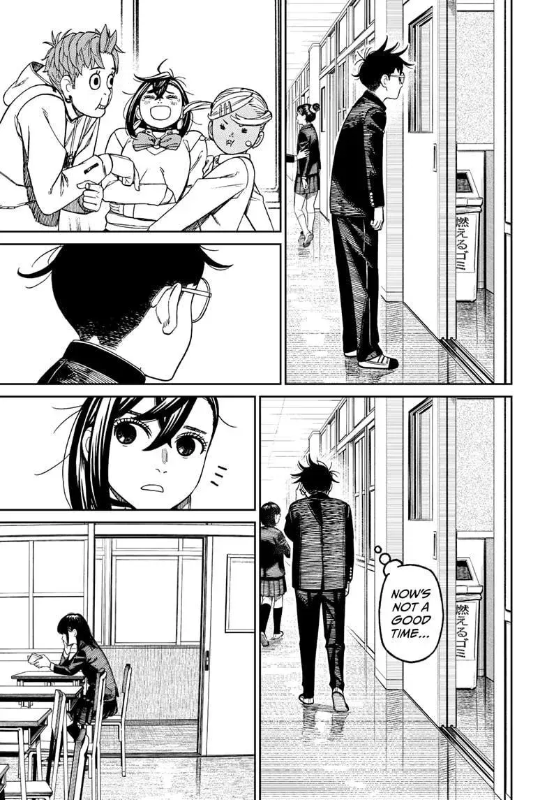 Dandadan Manga β Chapter 213 β Page 3