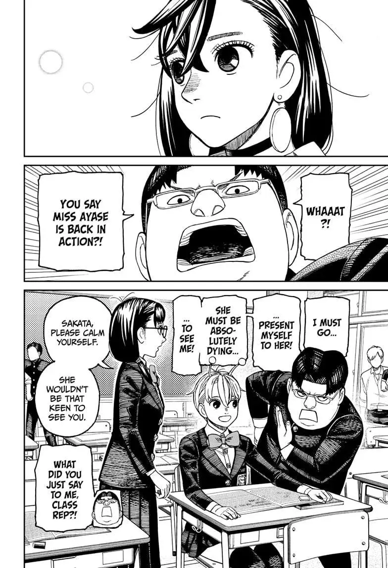 Dandadan Manga β Chapter 213 β Page 4