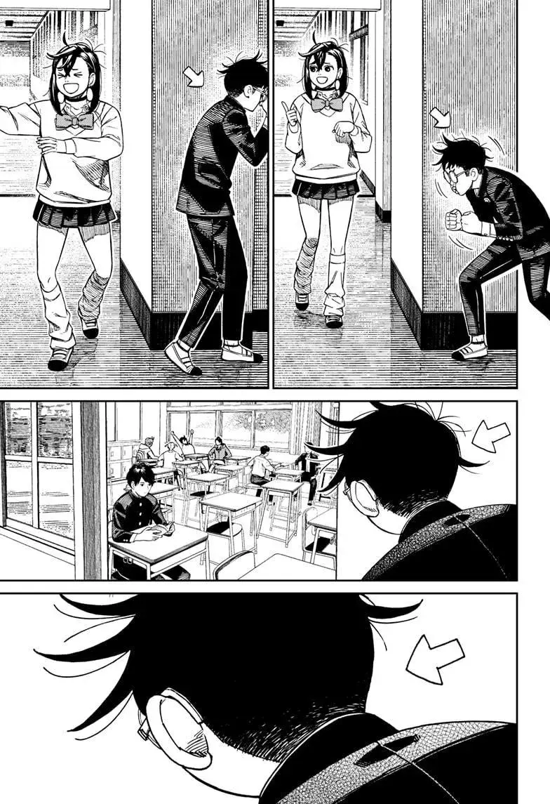 Dandadan Manga β Chapter 213 β Page 7
