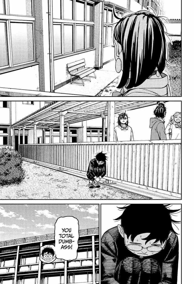 Dandadan Manga β Chapter 213 β Page 11