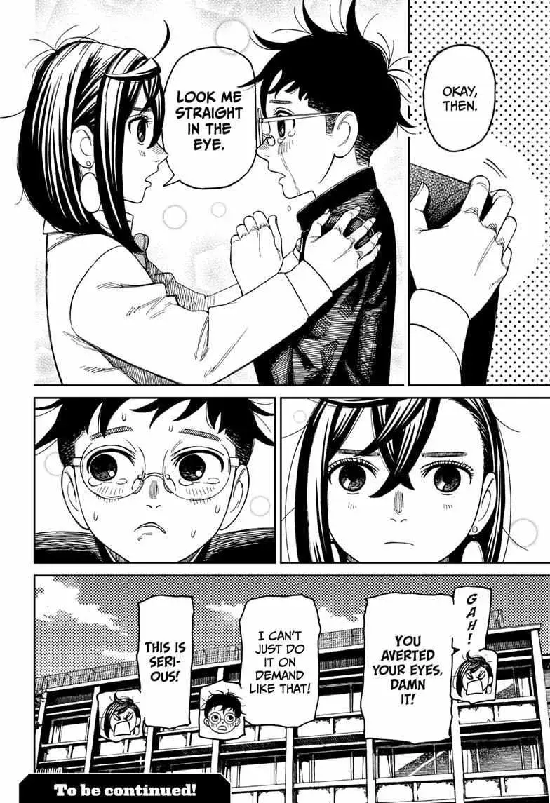 Dandadan Manga β Chapter 213 β Page 20