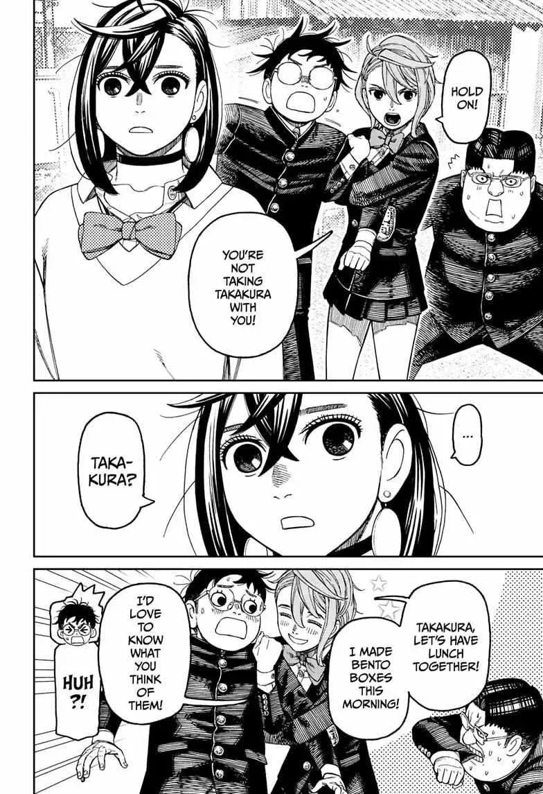 Dandadan Manga β Chapter 214 β Page 16