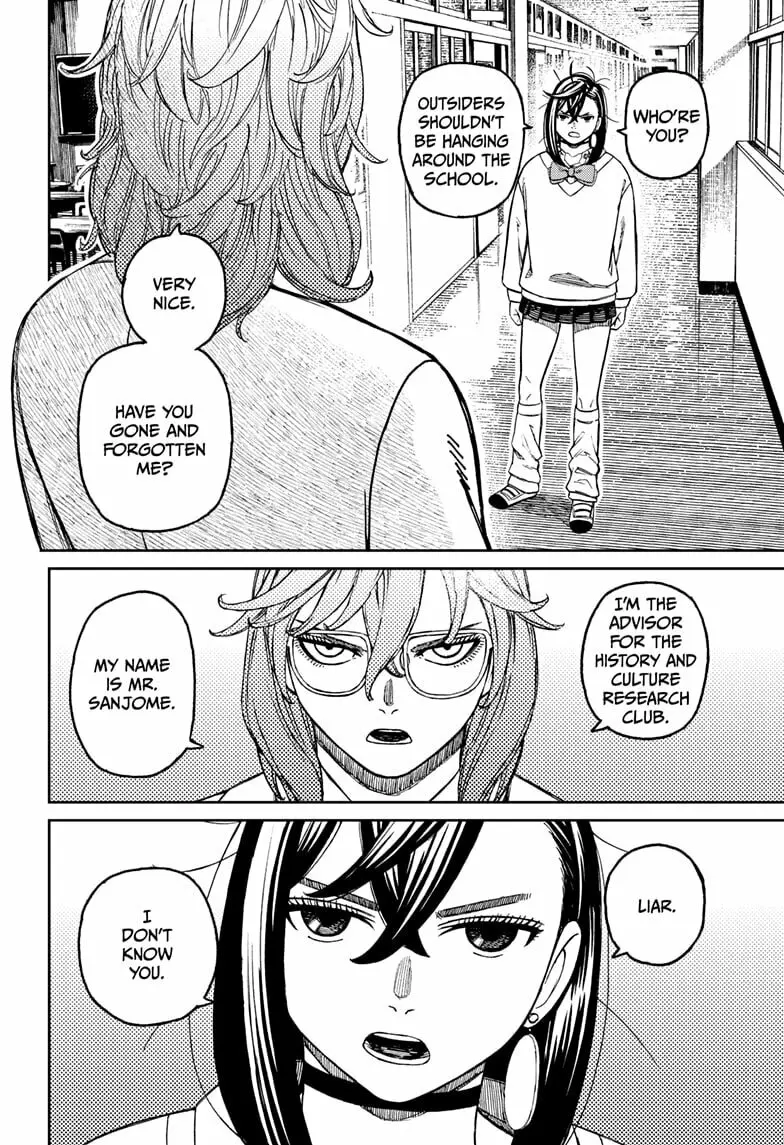 Dandadan Manga β Chapter 215 β Page 2